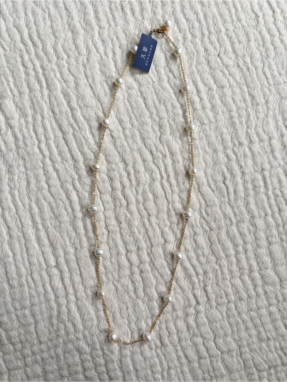 Jiu Zhi Genuine Gold Pearl Necklace